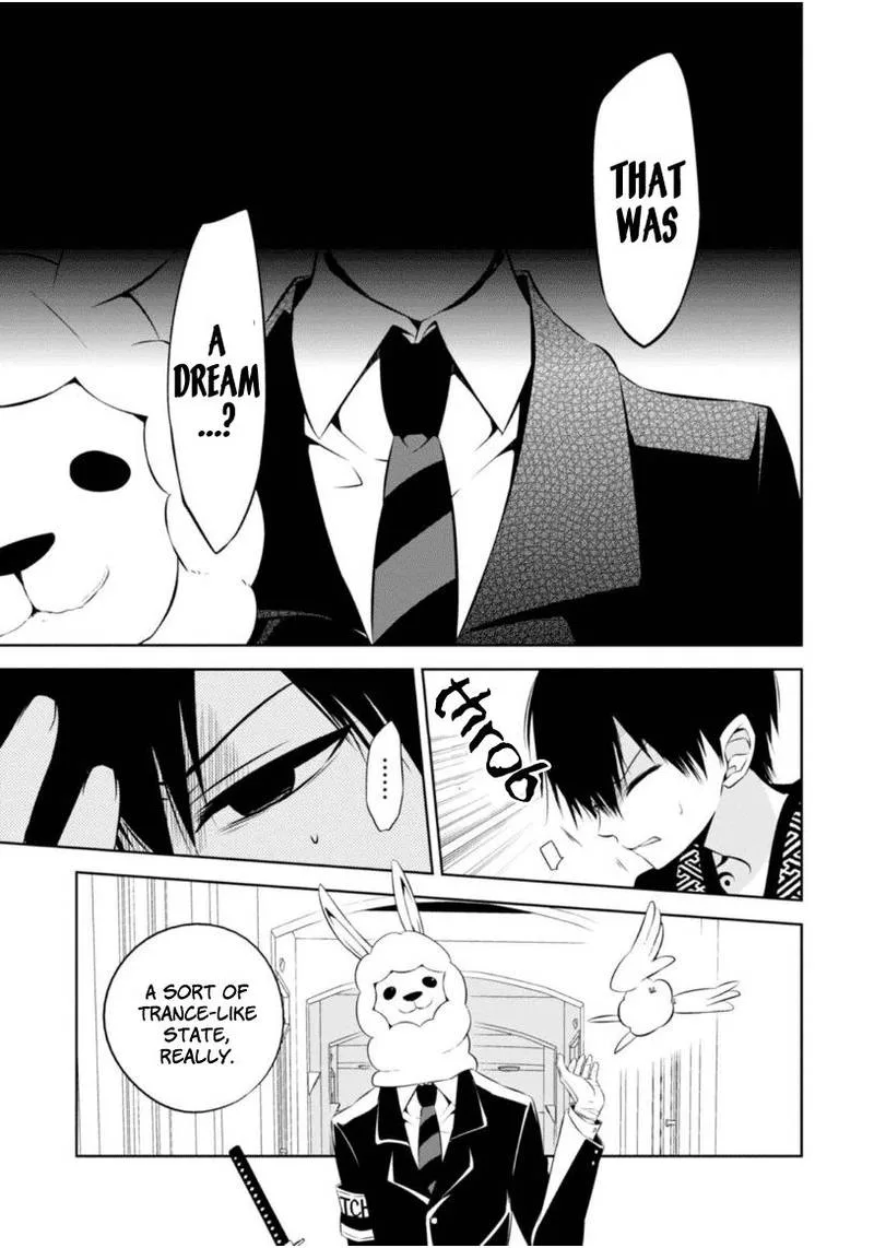 Naka no Hito Genome [Jikkyouchuu] Chapter 5 page 9