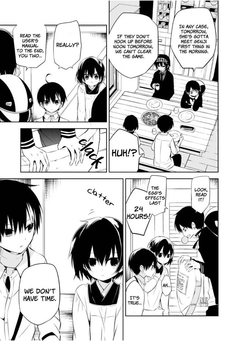 Naka no Hito Genome [Jikkyouchuu] Chapter 5 page 23
