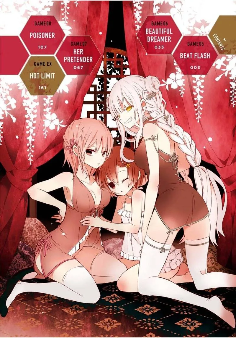 Naka no Hito Genome [Jikkyouchuu] Chapter 5 page 4