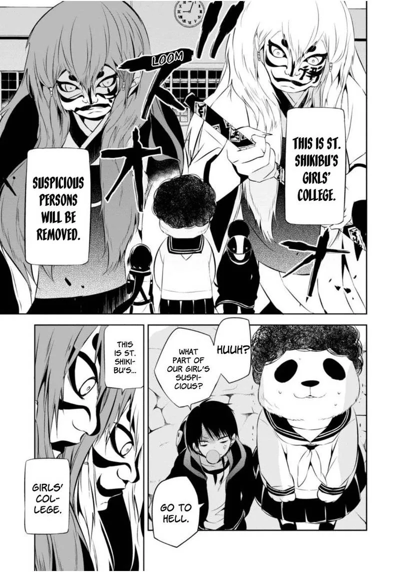 Naka no Hito Genome [Jikkyouchuu] Chapter 5 page 31