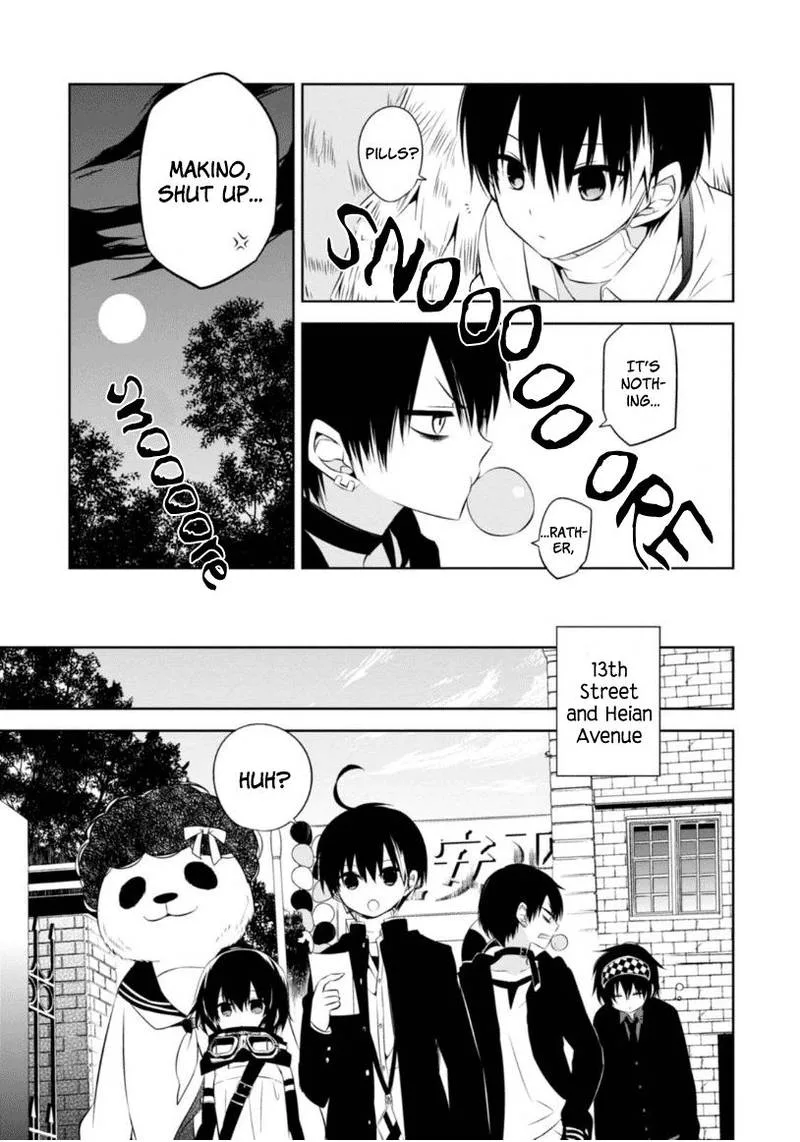 Naka no Hito Genome [Jikkyouchuu] Chapter 5 page 27