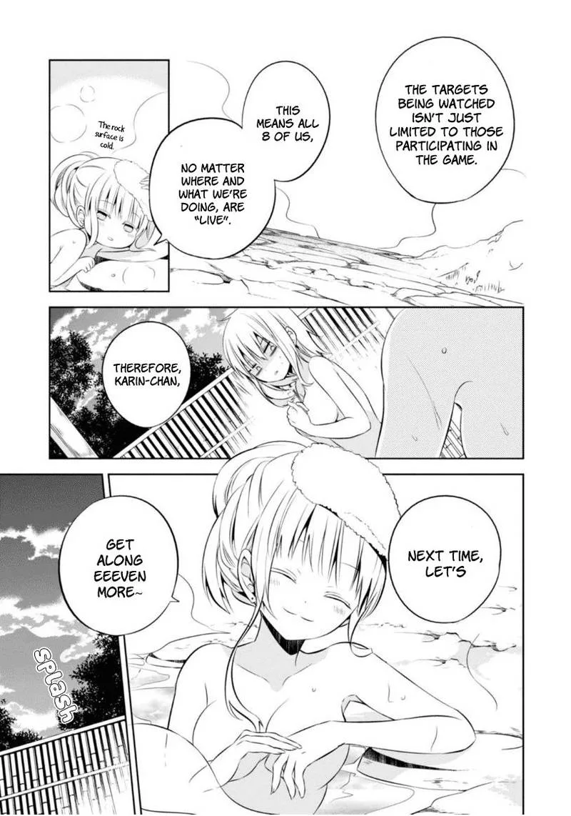 Naka no Hito Genome [Jikkyouchuu] Chapter 5 page 19
