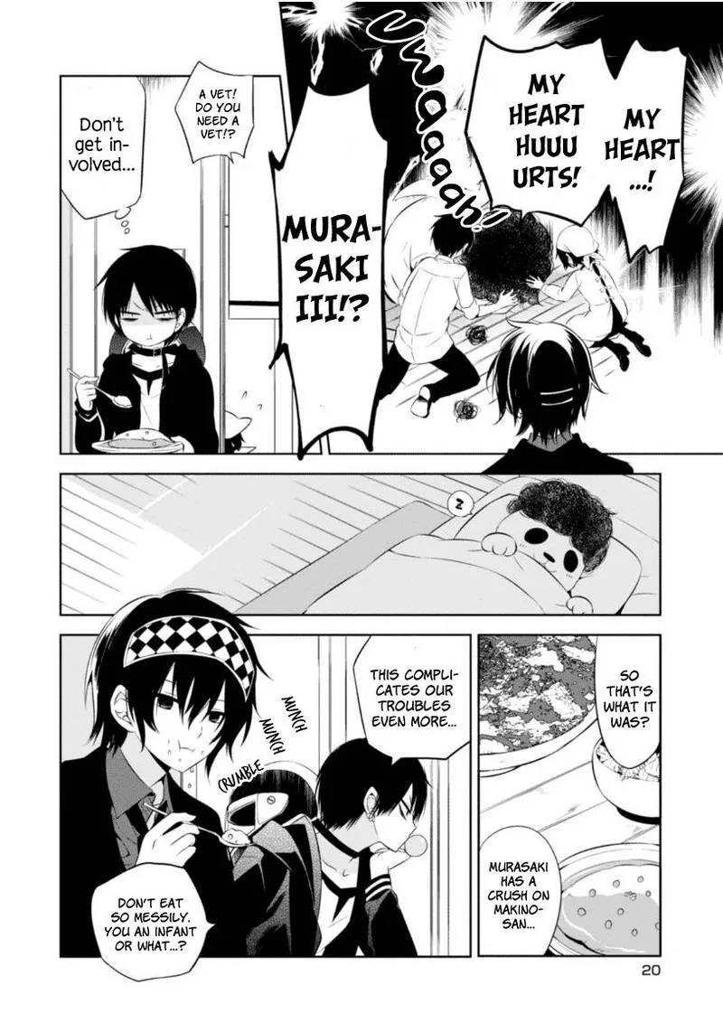 Naka no Hito Genome [Jikkyouchuu] Chapter 5 page 22