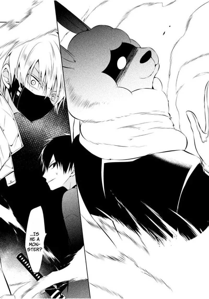 Naka no Hito Genome [Jikkyouchuu] Chapter 5 page 15