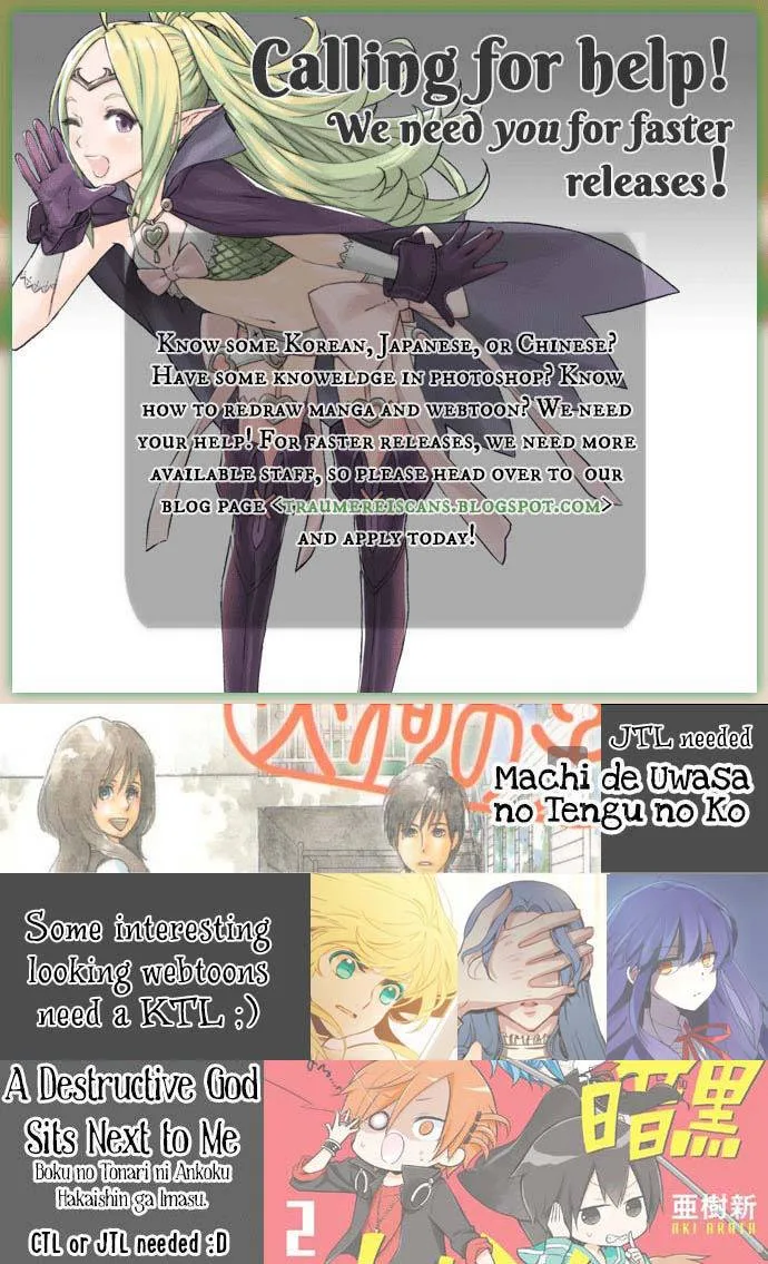 Naka no Hito Genome [Jikkyouchuu] Chapter 5 page 33