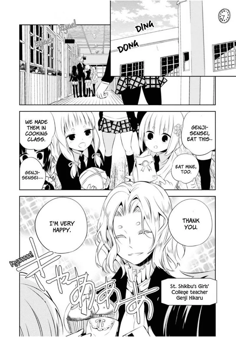 Naka no Hito Genome [Jikkyouchuu] Chapter 6 page 3