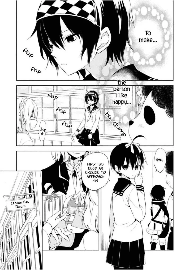 Naka no Hito Genome [Jikkyouchuu] Chapter 6 page 6