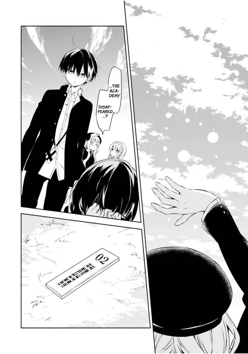 Naka no Hito Genome [Jikkyouchuu] Chapter 6 page 26
