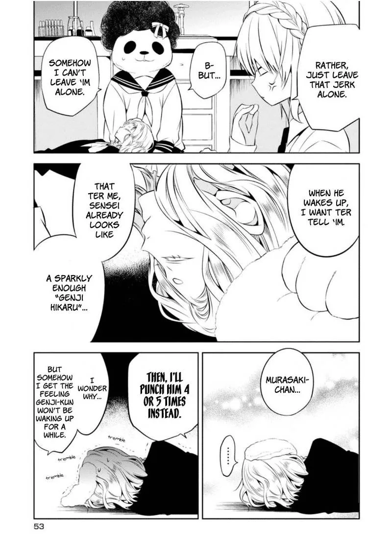 Naka no Hito Genome [Jikkyouchuu] Chapter 6 page 22