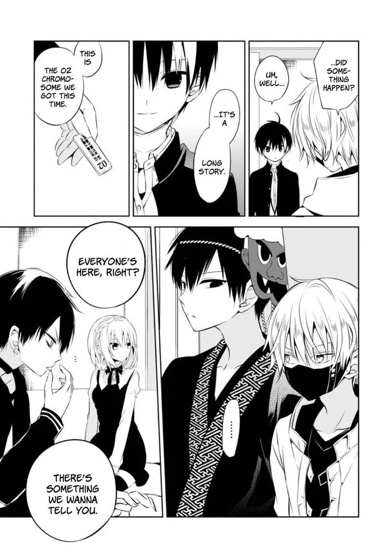 Naka no Hito Genome [Jikkyouchuu] Chapter 6 page 29
