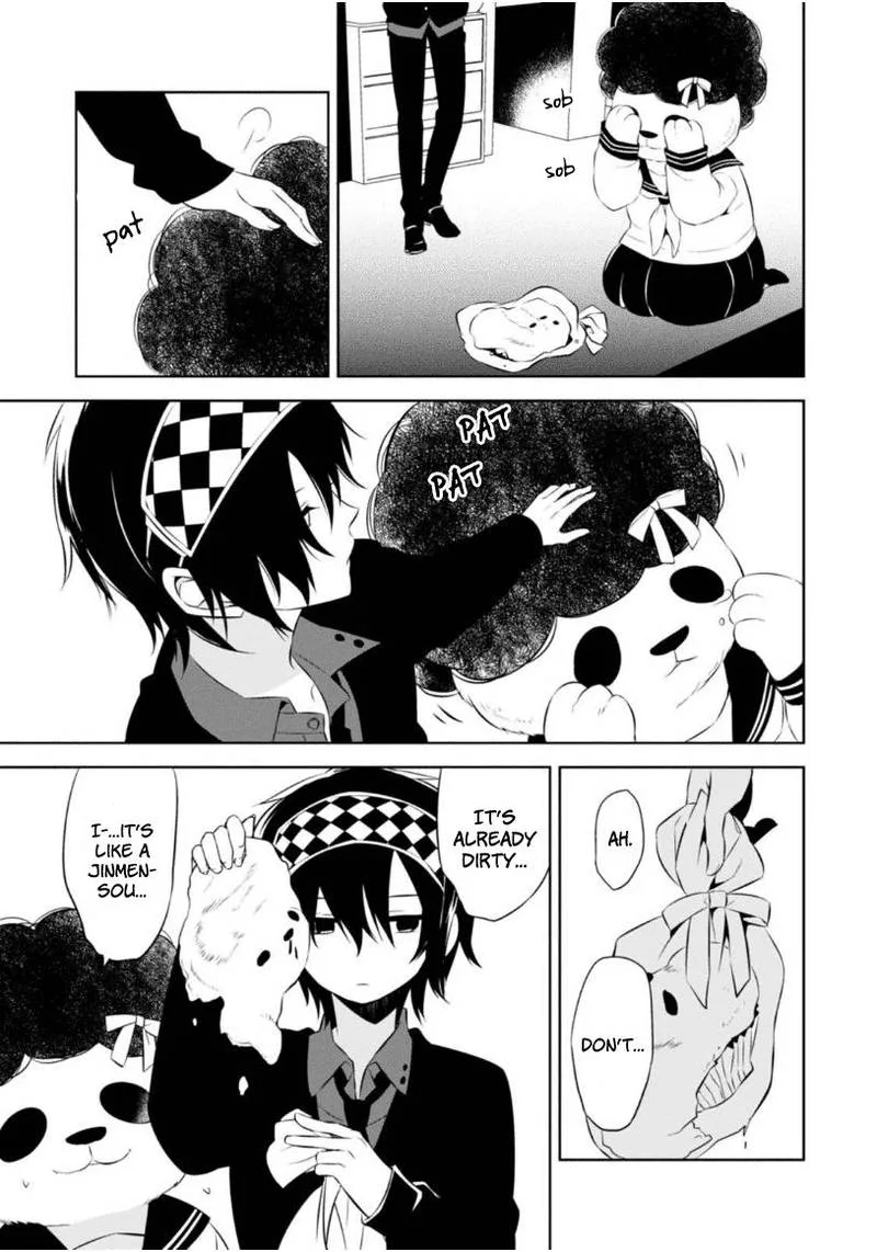 Naka no Hito Genome [Jikkyouchuu] Chapter 6 page 20