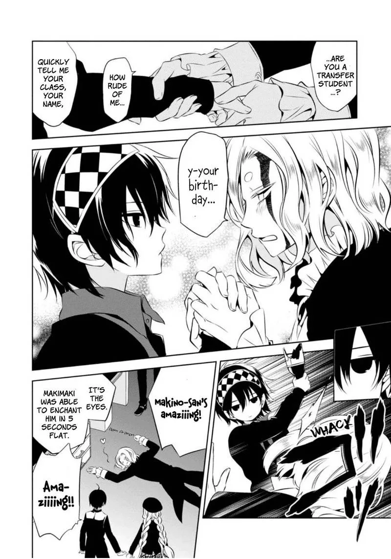 Naka no Hito Genome [Jikkyouchuu] Chapter 6 page 19