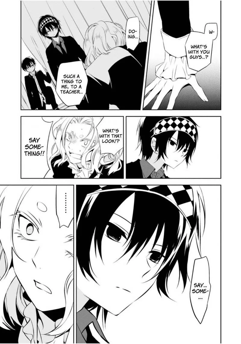 Naka no Hito Genome [Jikkyouchuu] Chapter 6 page 18