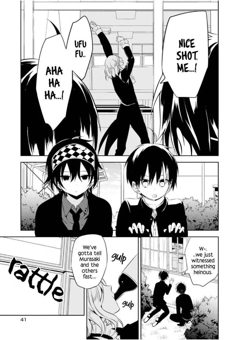 Naka no Hito Genome [Jikkyouchuu] Chapter 6 page 10