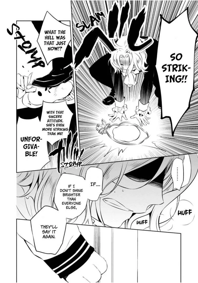 Naka no Hito Genome [Jikkyouchuu] Chapter 6 page 13