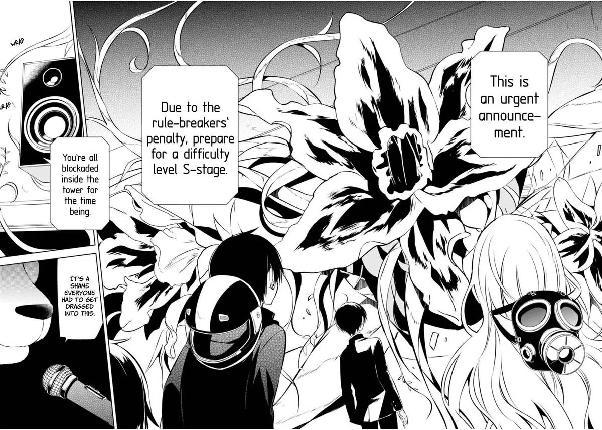 Naka no Hito Genome [Jikkyouchuu] Chapter 6 page 32