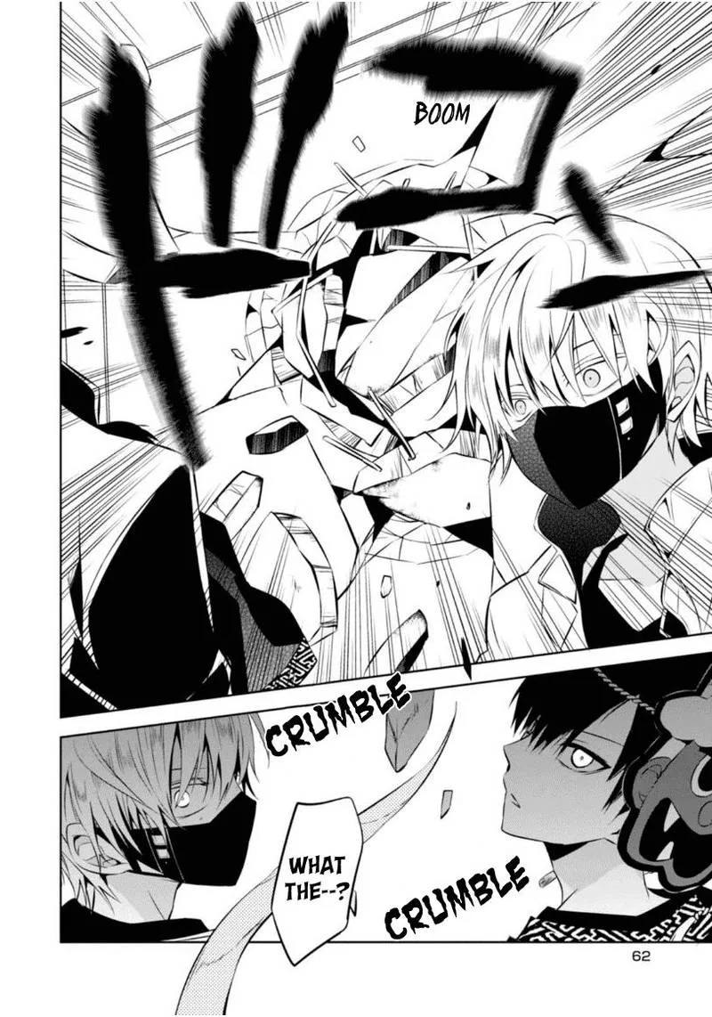 Naka no Hito Genome [Jikkyouchuu] Chapter 6 page 30
