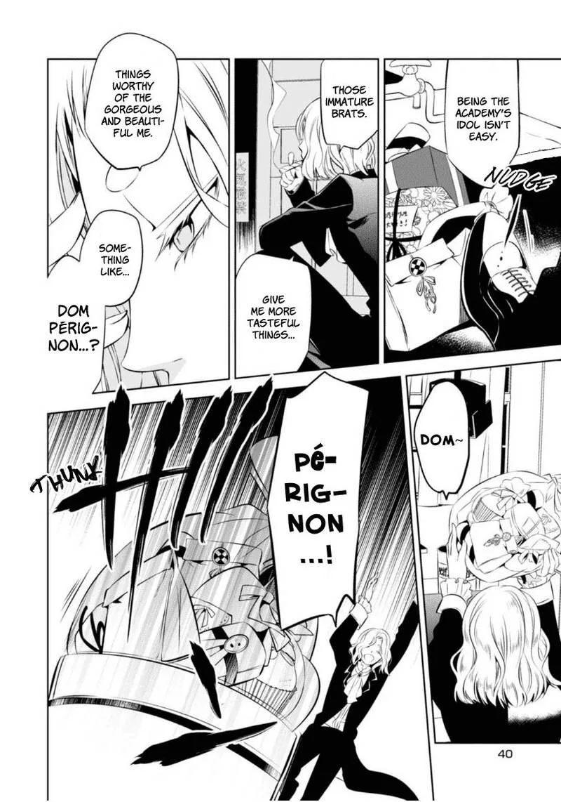 Naka no Hito Genome [Jikkyouchuu] Chapter 6 page 9