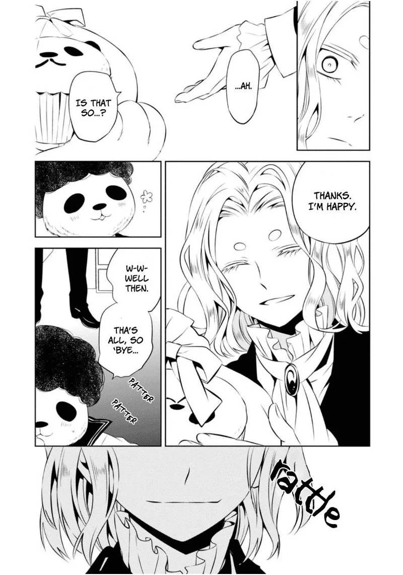 Naka no Hito Genome [Jikkyouchuu] Chapter 6 page 12