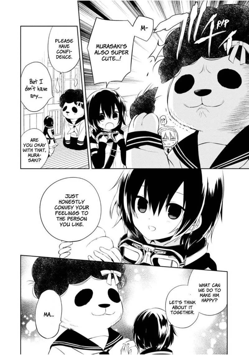 Naka no Hito Genome [Jikkyouchuu] Chapter 6 page 5