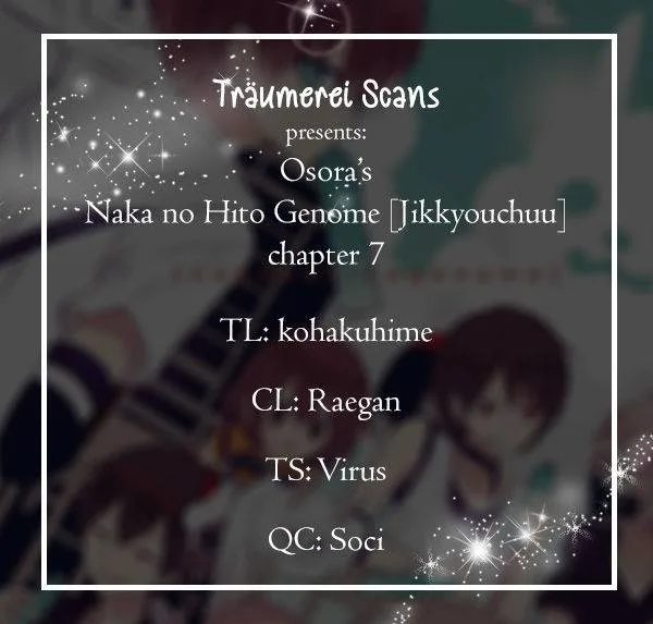 Naka no Hito Genome [Jikkyouchuu] Chapter 7 page 1