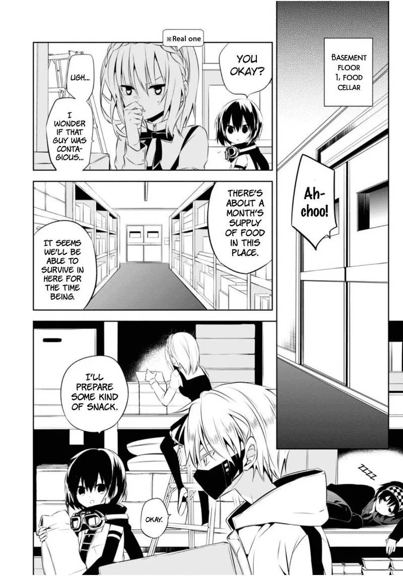 Naka no Hito Genome [Jikkyouchuu] Chapter 7 page 17
