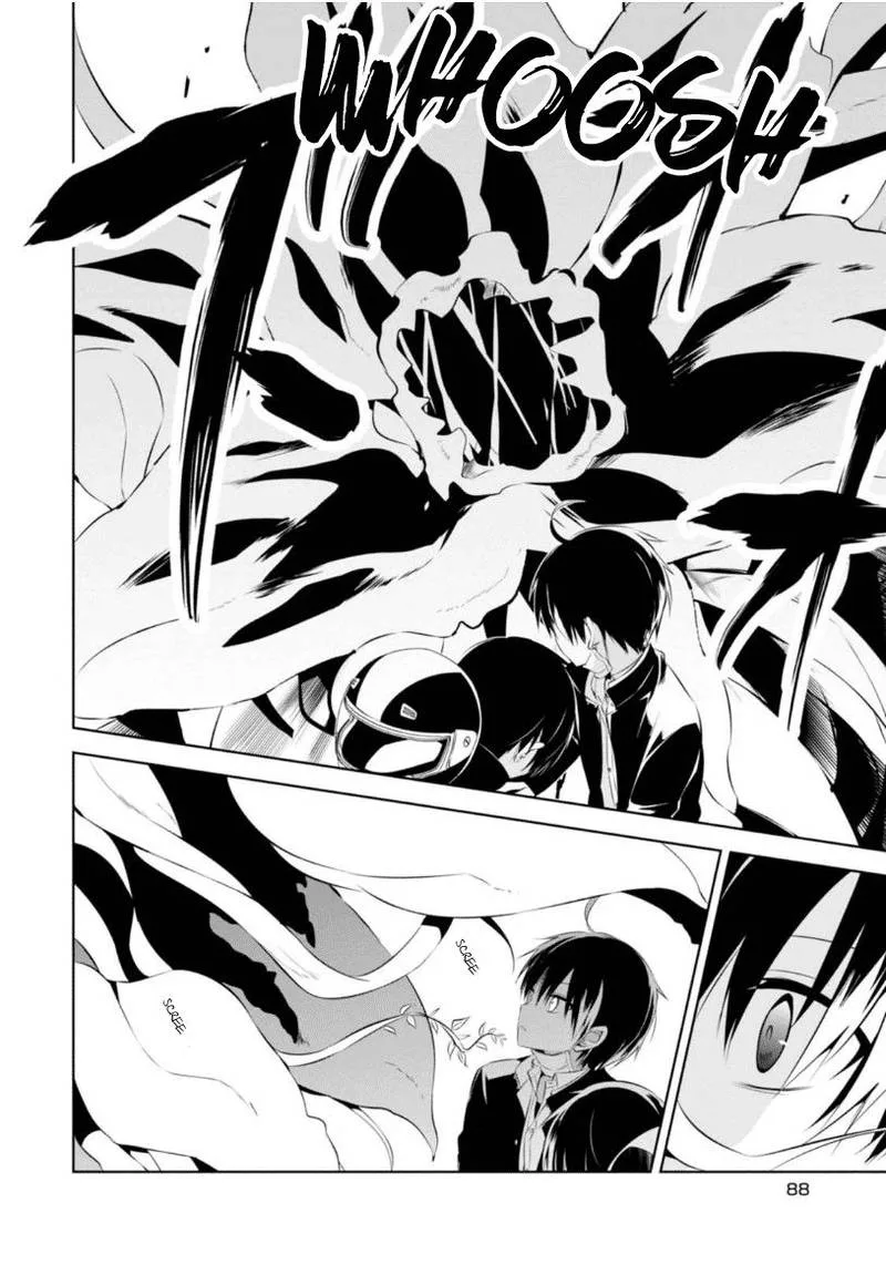 Naka no Hito Genome [Jikkyouchuu] Chapter 7 page 23