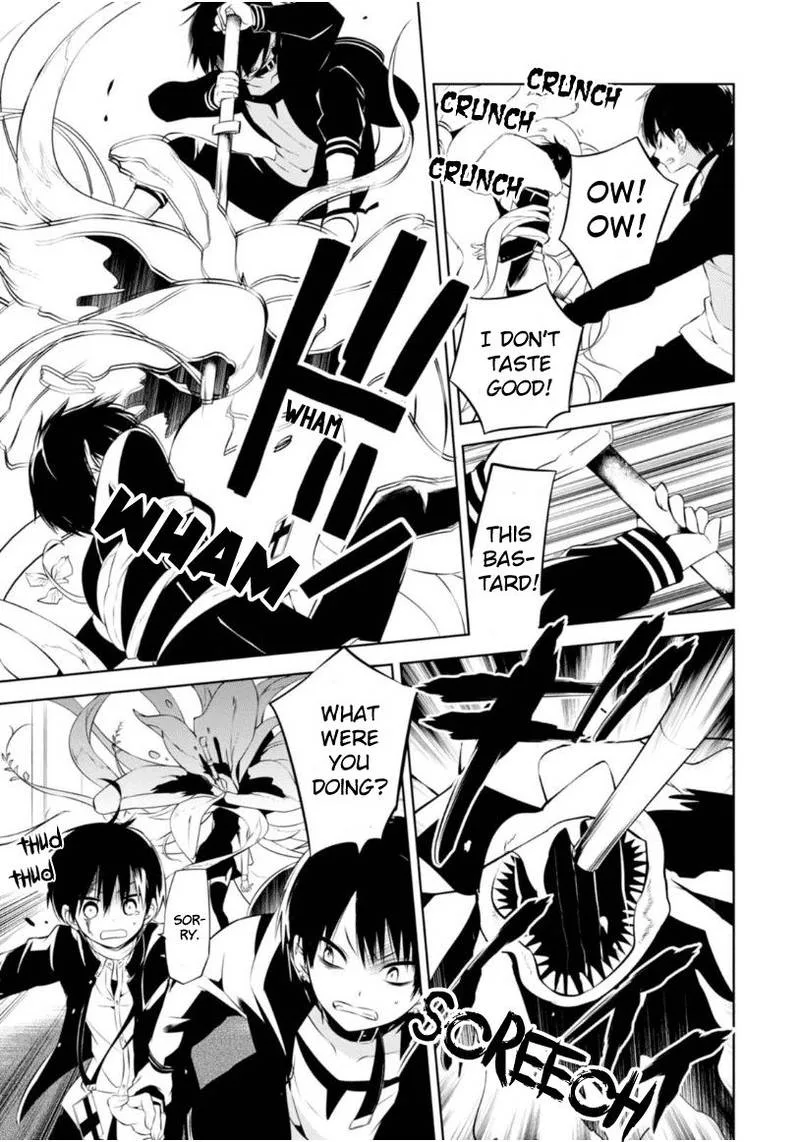 Naka no Hito Genome [Jikkyouchuu] Chapter 7 page 20