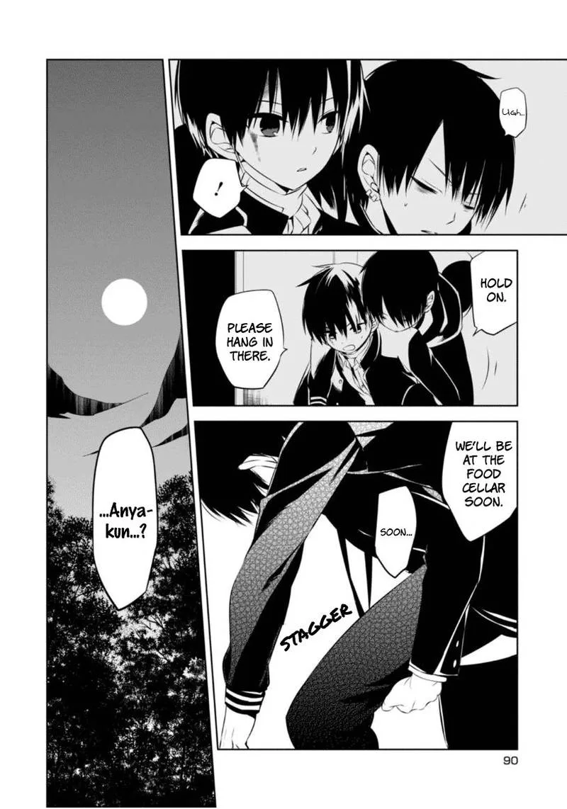 Naka no Hito Genome [Jikkyouchuu] Chapter 7 page 25