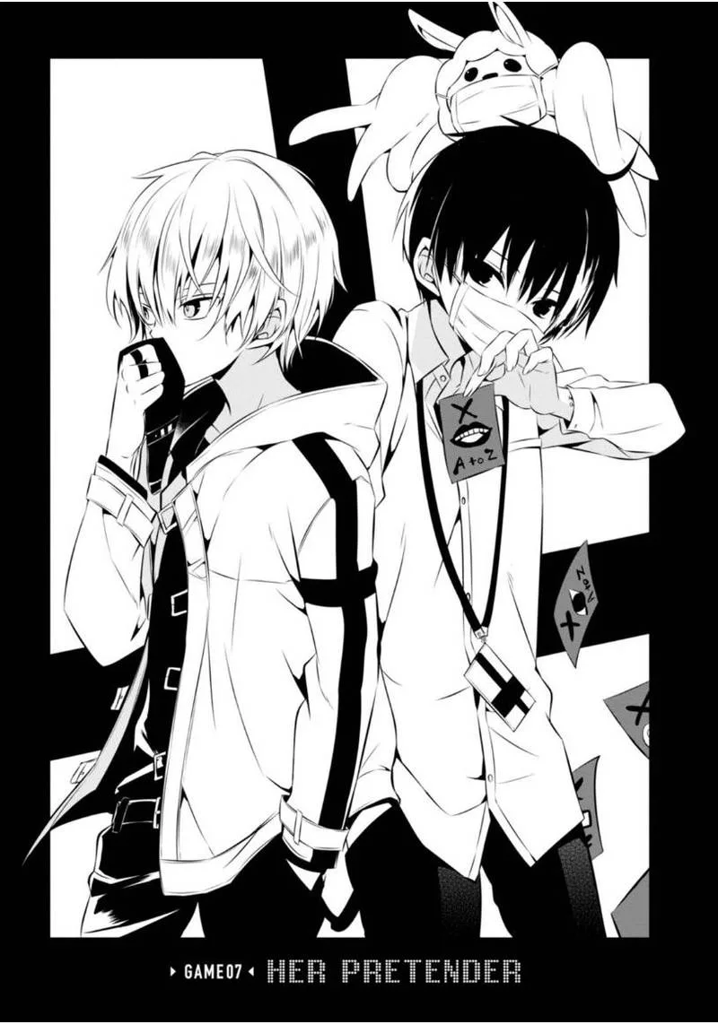 Naka no Hito Genome [Jikkyouchuu] Chapter 7 page 2