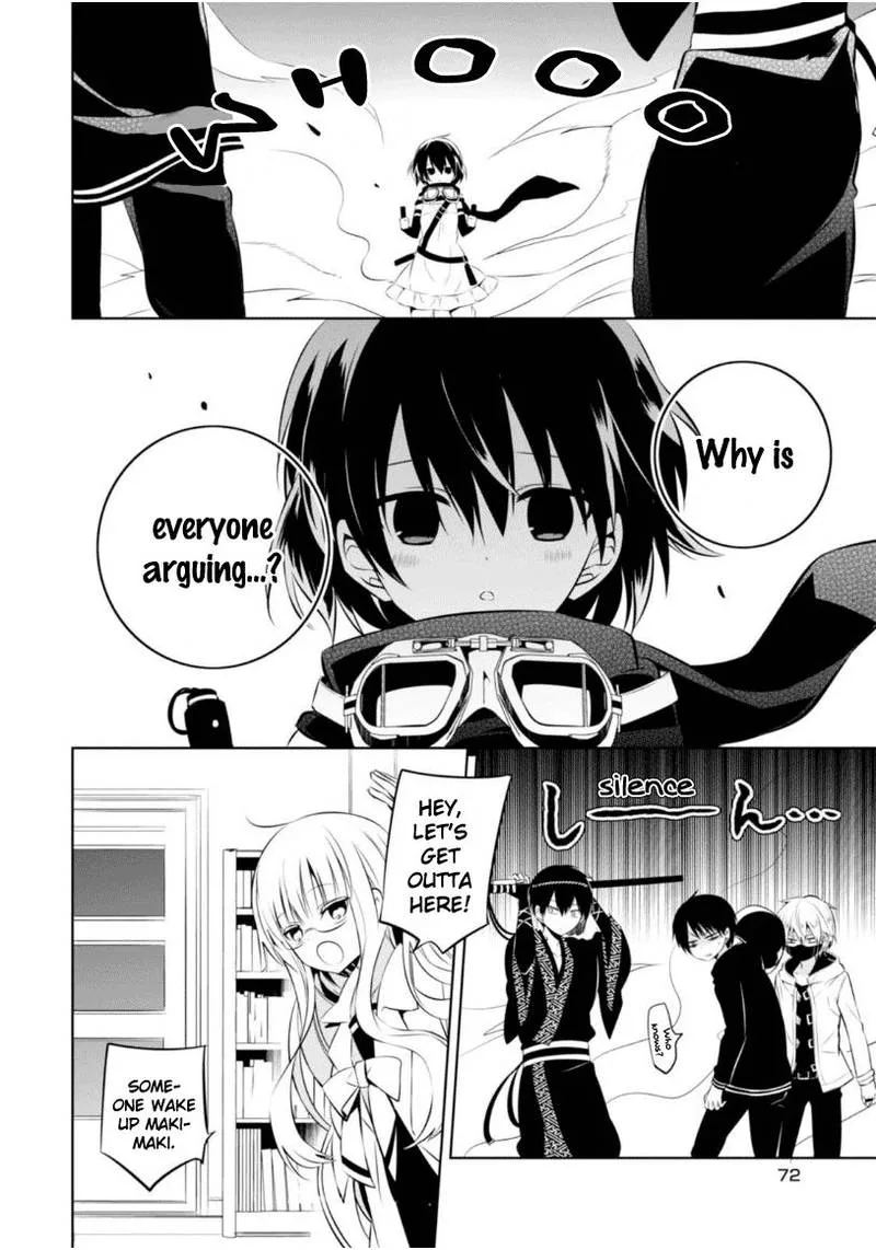 Naka no Hito Genome [Jikkyouchuu] Chapter 7 page 7