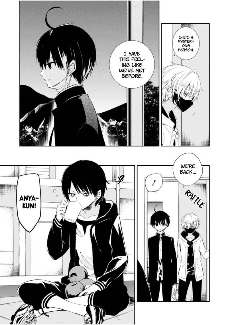 Naka no Hito Genome [Jikkyouchuu] Chapter 7 page 32