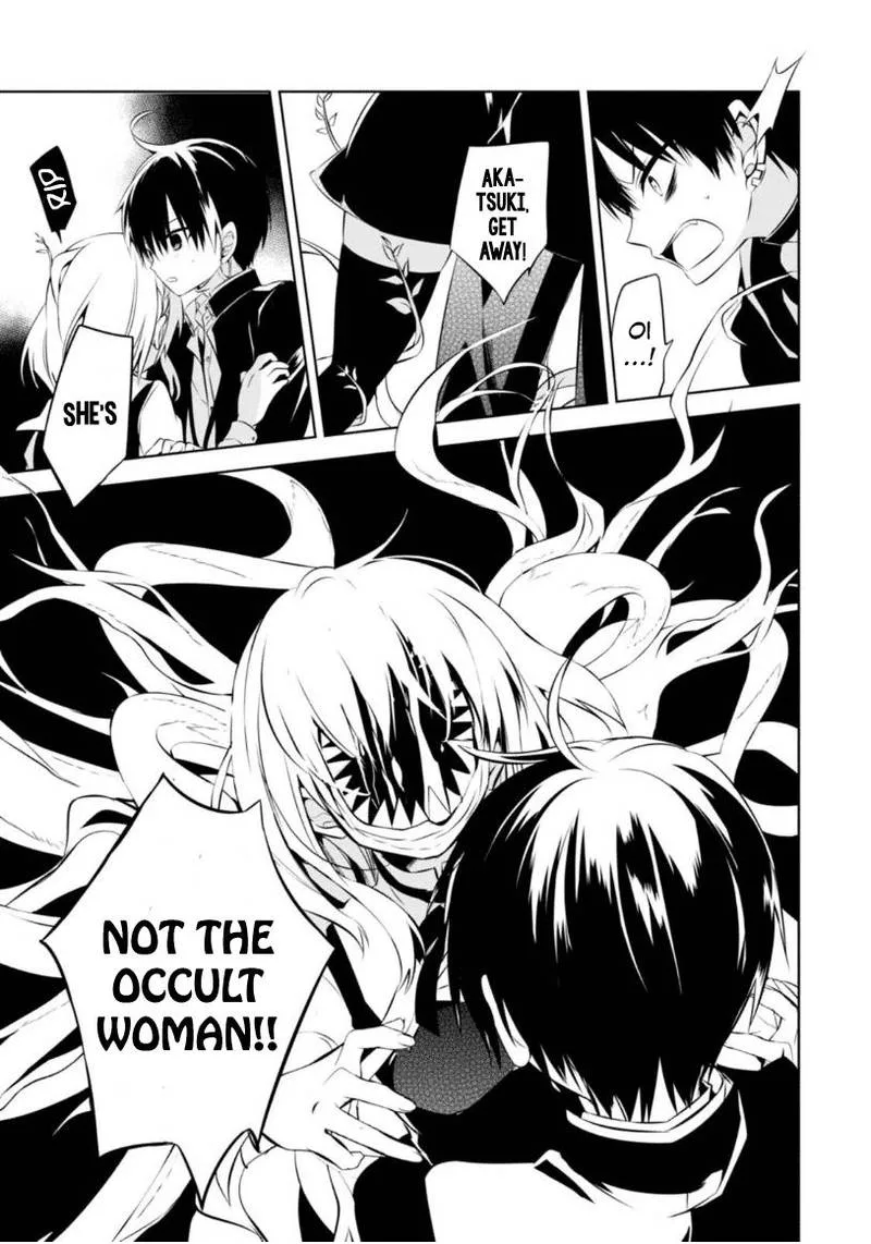 Naka no Hito Genome [Jikkyouchuu] Chapter 7 page 16