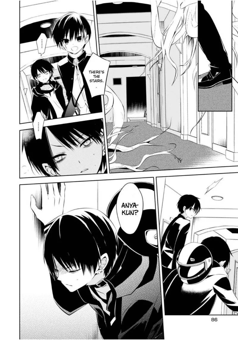 Naka no Hito Genome [Jikkyouchuu] Chapter 7 page 21