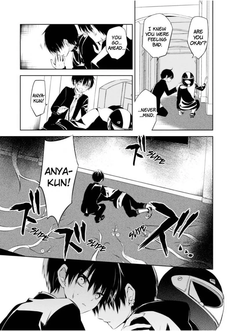 Naka no Hito Genome [Jikkyouchuu] Chapter 7 page 22