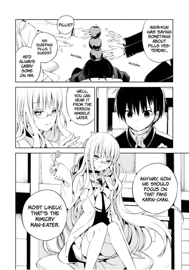 Naka no Hito Genome [Jikkyouchuu] Chapter 7 page 27