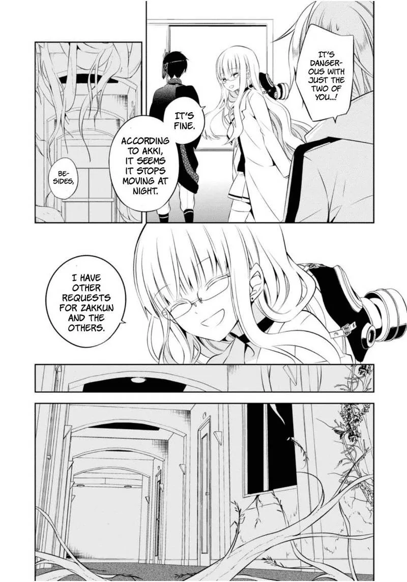 Naka no Hito Genome [Jikkyouchuu] Chapter 7 page 30
