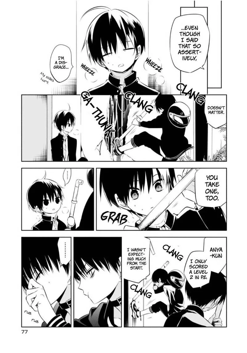 Naka no Hito Genome [Jikkyouchuu] Chapter 7 page 12