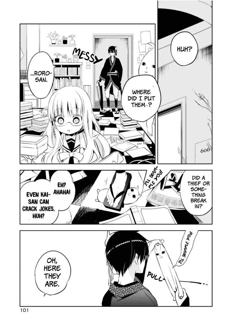 Naka no Hito Genome [Jikkyouchuu] Chapter 7 page 36