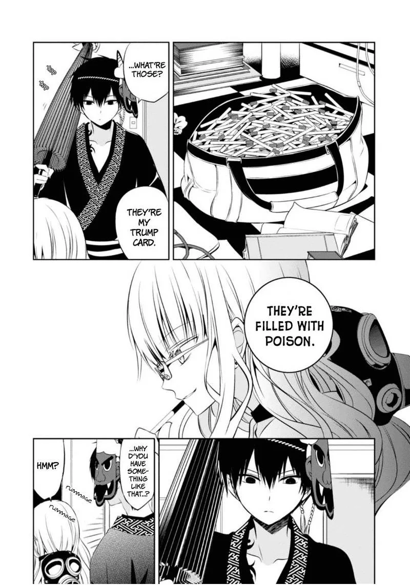 Naka no Hito Genome [Jikkyouchuu] Chapter 7 page 37
