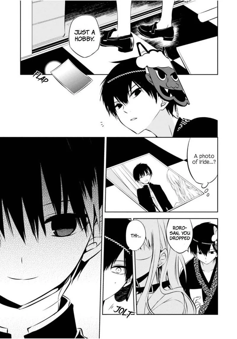 Naka no Hito Genome [Jikkyouchuu] Chapter 7 page 38