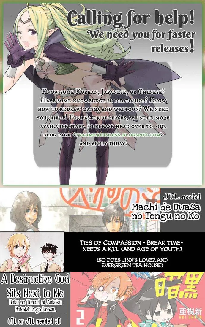 Naka no Hito Genome [Jikkyouchuu] Chapter 7 page 40