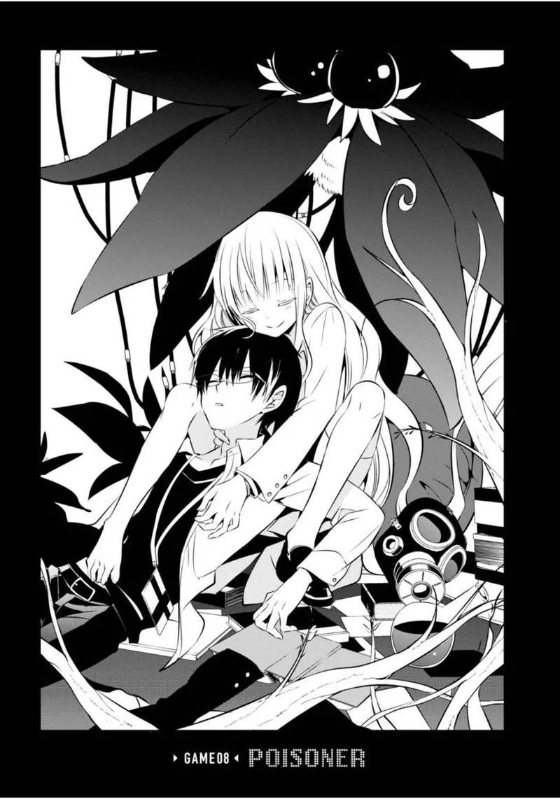 Naka no Hito Genome [Jikkyouchuu] Chapter 8 page 5