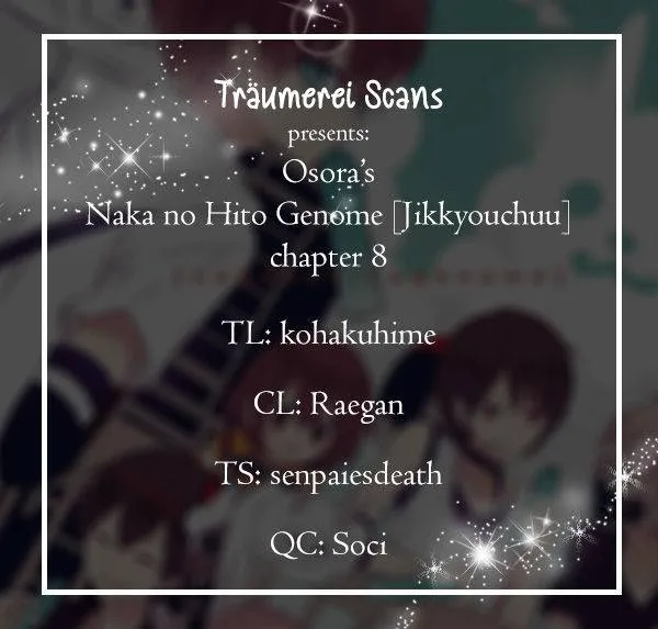 Naka no Hito Genome [Jikkyouchuu] Chapter 8 page 1