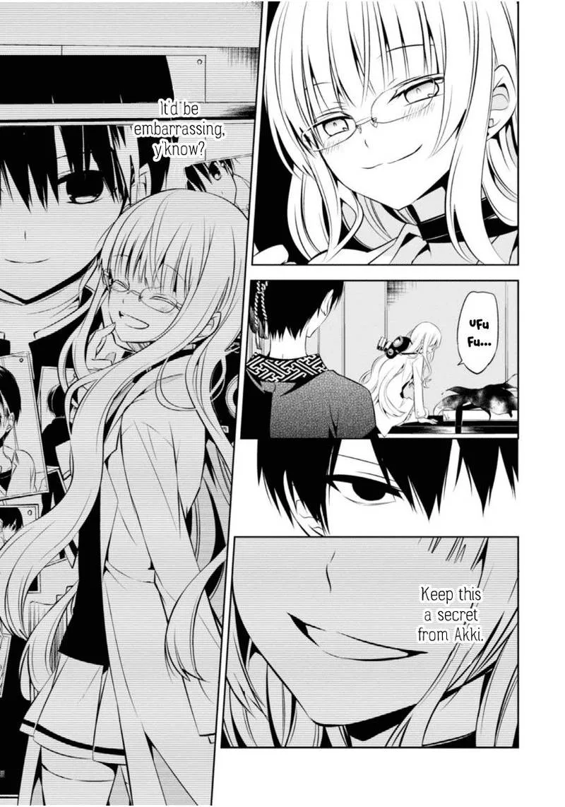 Naka no Hito Genome [Jikkyouchuu] Chapter 8 page 4