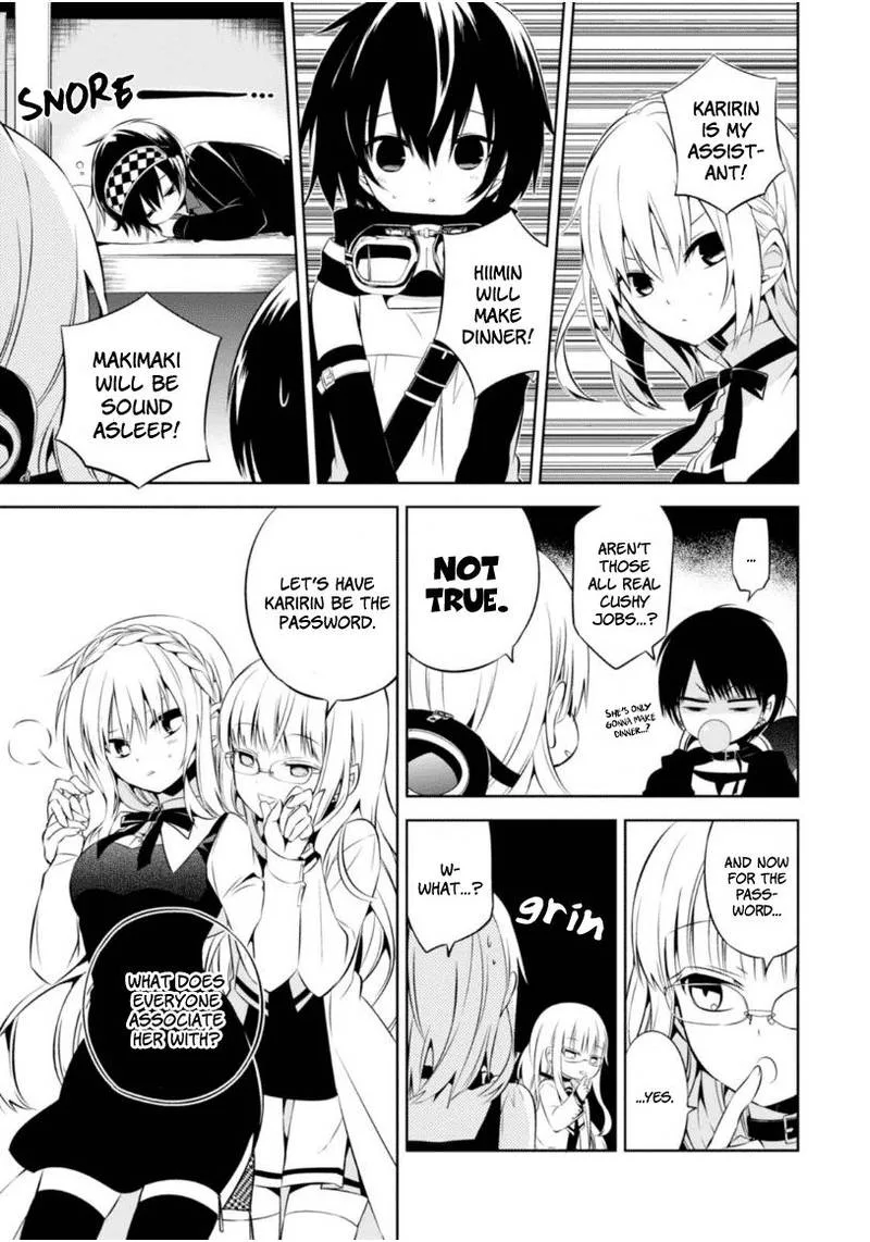 Naka no Hito Genome [Jikkyouchuu] Chapter 8 page 18