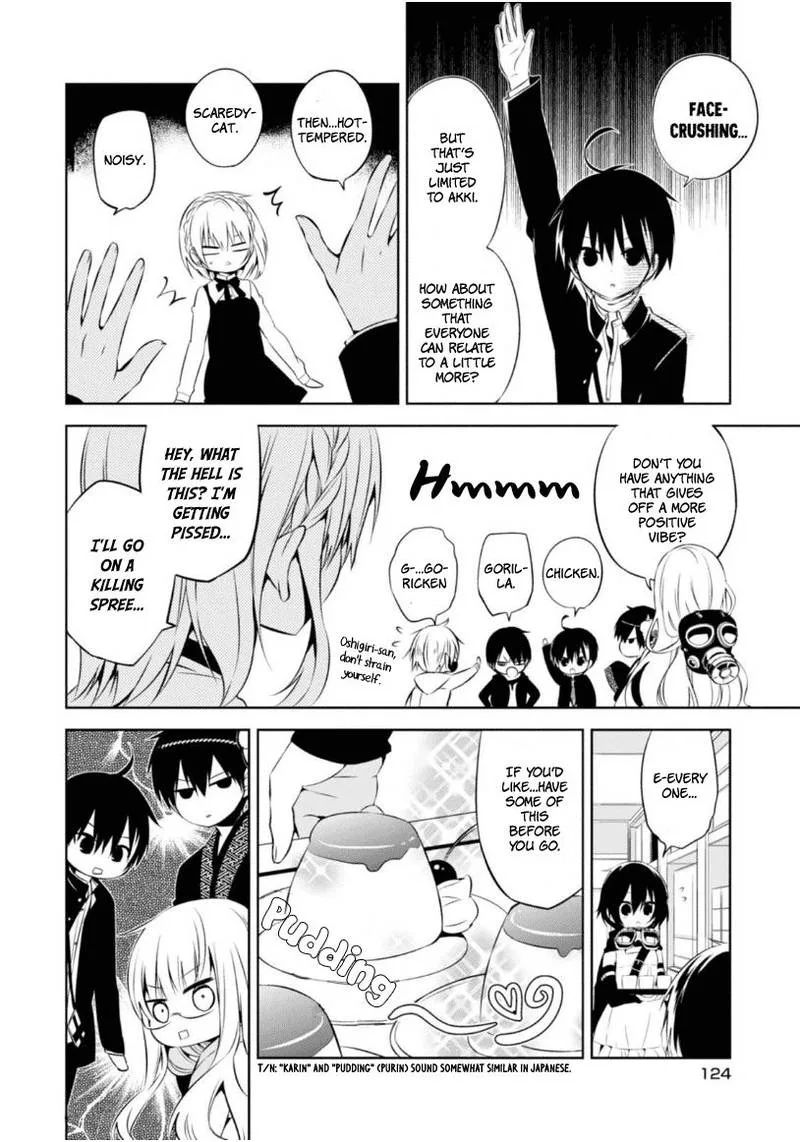 Naka no Hito Genome [Jikkyouchuu] Chapter 8 page 19