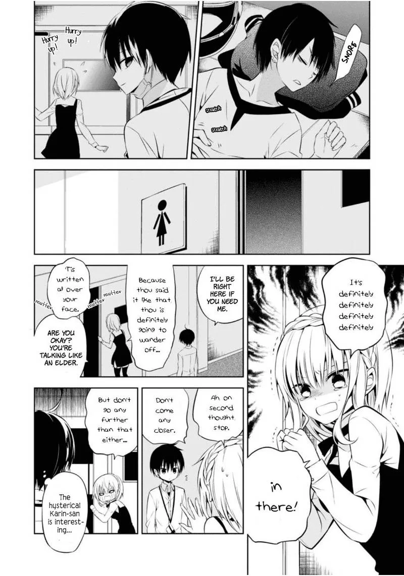 Naka no Hito Genome [Jikkyouchuu] Chapter 8 page 33