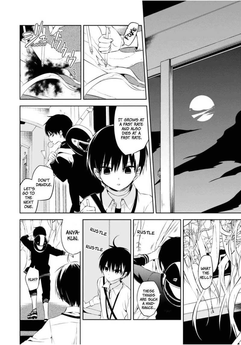 Naka no Hito Genome [Jikkyouchuu] Chapter 8 page 21