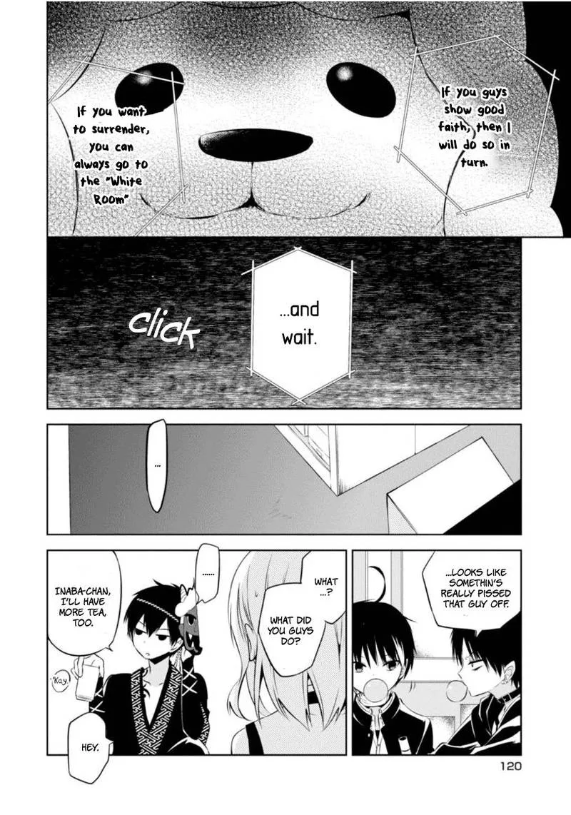 Naka no Hito Genome [Jikkyouchuu] Chapter 8 page 15